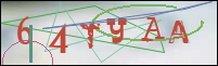 Registration Image