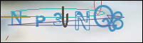 Registration Image