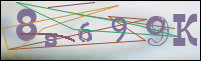 Registration Image