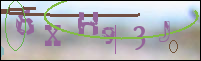 Registration Image