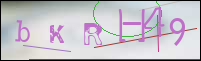 Registration Image