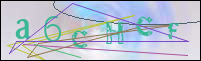 Registration Image